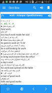 Persian Dictionary & Translator - Dict Box screenshot 0