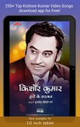 Top Kishore Kumar Songs & Videos screenshot 5