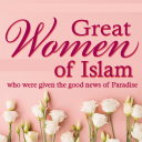 Great Women of Islam - 2020