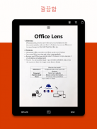 Microsoft Lens - PDF Scanner screenshot 1