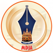 Mysore District Journalist Association - MDJA screenshot 2