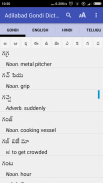 Gondi (Adilabad) Dictionary screenshot 2