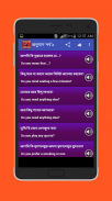 বাংলা থেকে ইংরেজি অনুবাদ screenshot 7
