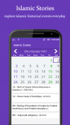Islamic Event Alerts screenshot 0