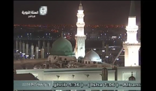 Makkah & Madinah прямые screenshot 2