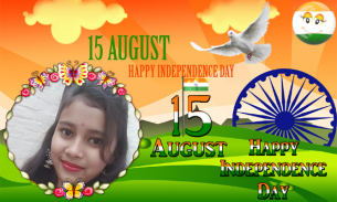 Independence Day Photo Frames  & DP Maker India screenshot 2