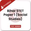 बिहार STET पेपर - I (सामाजिक अध्ययन) ऐप: मॉक टेस्ट Icon