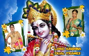 Lord Krishna Dual Photo Frames screenshot 3