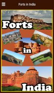 Forts in India screenshot 2