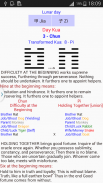 I Ching Horoscope screenshot 0