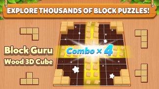 Block Guru - Wood 3D Cube screenshot 2