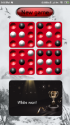 Pentago screenshot 3