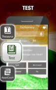 Từ điển tiếng Anh Hindi screenshot 2