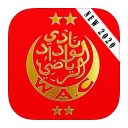 اغاني الوداد البيضاوي 2020 دون نت ‎ wydad