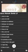 Saakhi - Sikh History & Gurmat screenshot 8