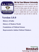 BA 1st Year Bikaner University screenshot 3