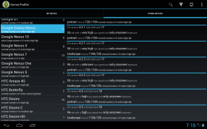 Device Profiler screenshot 0