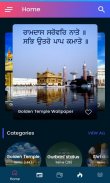 Golden Temple HD Wallpaper 2019 screenshot 6