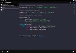 Python Recipes screenshot 9