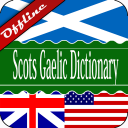 Scots Gaelic Dictionary Icon