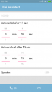 Dial Assistant - Auto Redial screenshot 0