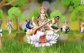 4D Saraswati Live Wallpaper screenshot 1