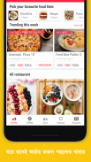 FoodMood - Online Food Delivery screenshot 1