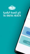 TAJ Digital Health screenshot 2