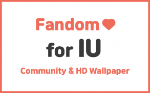 IU Fandom - Wallpaper, GIF, Fa screenshot 0
