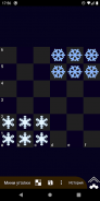 Шашки и шахматы screenshot 5