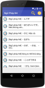 JLPT N4 - Luyện Thi N4 (ngữ ph screenshot 7