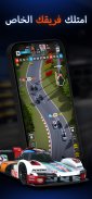 GT Manager screenshot 9