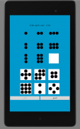 اختبار الذكاء - أنت ذكي؟ screenshot 14