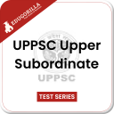 UPPSC Upper Subordinate Mock Test for Best Results Icon