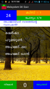 Malayalam GK Quiz - SAVINAYAM screenshot 0