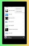 한국 라디오, 한국 FM 라디오 + 한국 라디오 방송국 screenshot 10