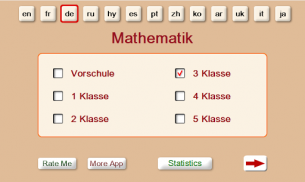 Mathematik an der Tafel screenshot 9