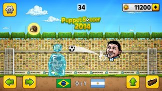 ⚽ Puppet Soccer 2014 - كرة القدم ⚽ screenshot 5