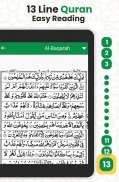 13 Line Quran Per Page screenshot 4