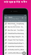 Music player - Free Music app screenshot 6