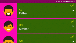 Learn Arabic From English screenshot 9