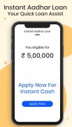 Instant Loan On Mobile Guide screenshot 0