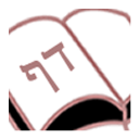 Talmud in English Icon