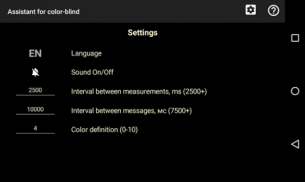 Assistant for colorblind & Mirror screenshot 0