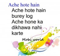 Dhoka Shayari screenshot 1