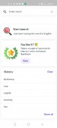 Easy English Dictionary screenshot 2