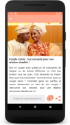 Actualités Ivoire - Infos/Journaux/Actualités screenshot 3