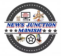 NEWS JUNCTION screenshot 4