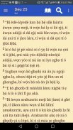 Yoruba Bible - BIBELI MIMỌ screenshot 1