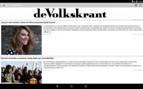 Kranten en tijdschriften NL screenshot 10